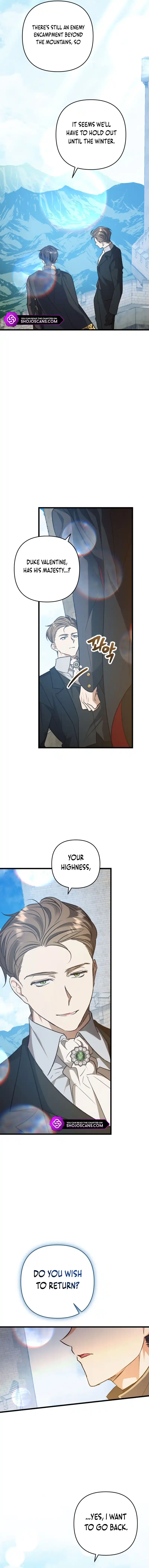 The Male Lead Proposed to Me Chapter 14 page 6