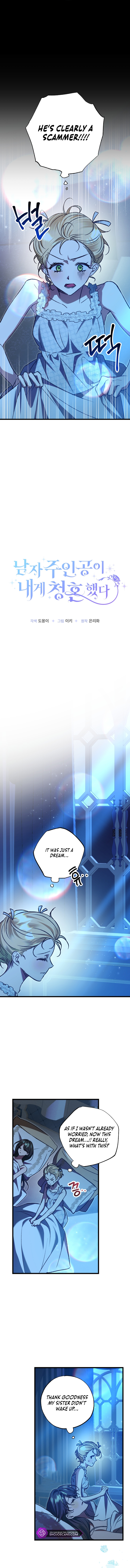 The Male Lead Proposed to Me Chapter 18 page 2