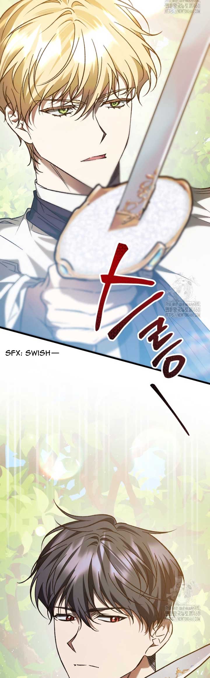 The Male Lead Proposed to Me Chapter 28 page 3