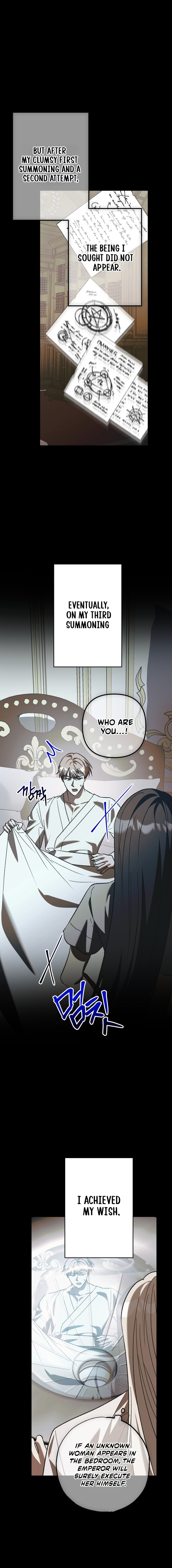 The Male Lead Proposed to Me Chapter 77 page 4