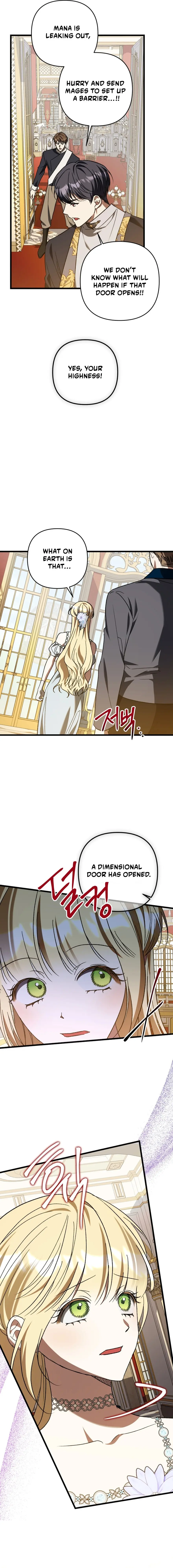 The Male Lead Proposed to Me Chapter 77 page 17