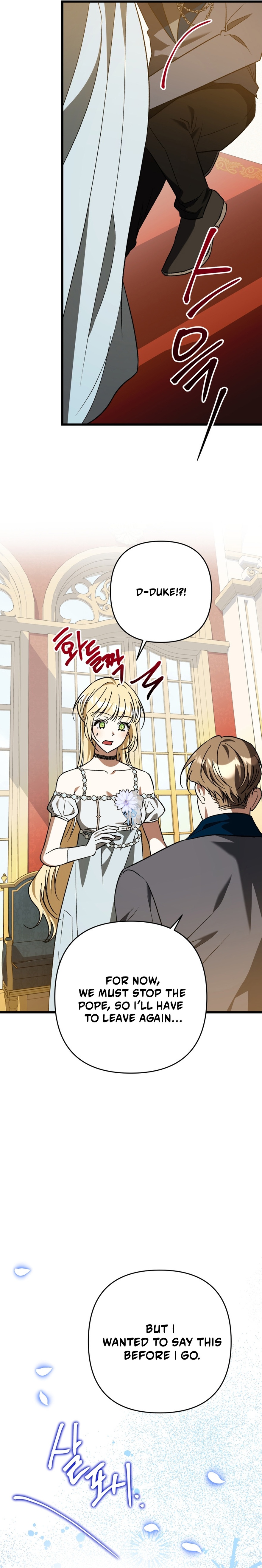 The Male Lead Proposed to Me Chapter 77 page 19