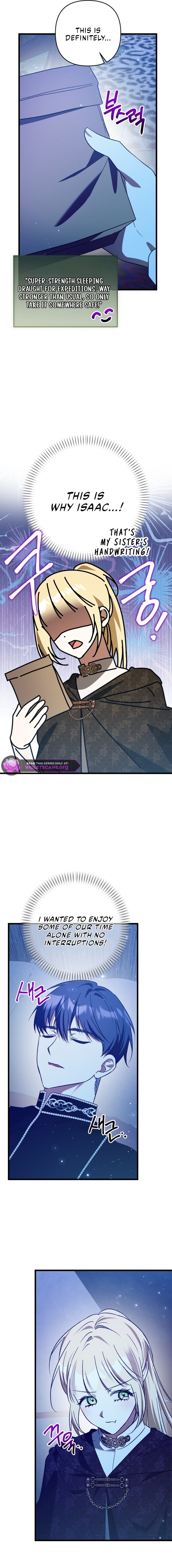 The Male Lead Proposed to Me Chapter 69 page 19