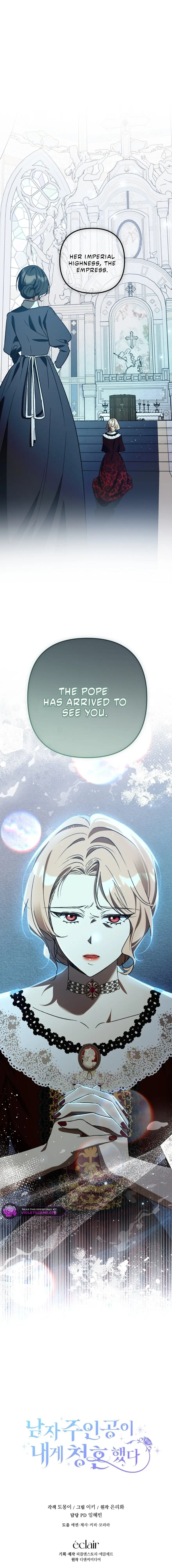 The Male Lead Proposed to Me Chapter 69 page 21