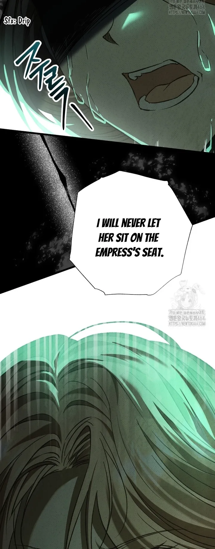 The Male Lead Proposed to Me Chapter 34 page 26