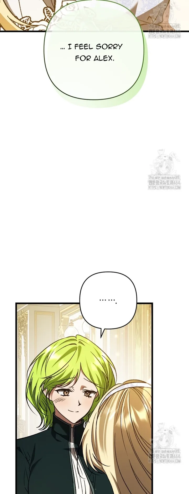 The Male Lead Proposed to Me Chapter 34 page 34