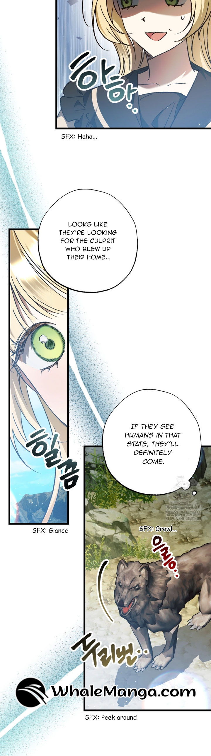 The Male Lead Proposed to Me Chapter 29 page 2