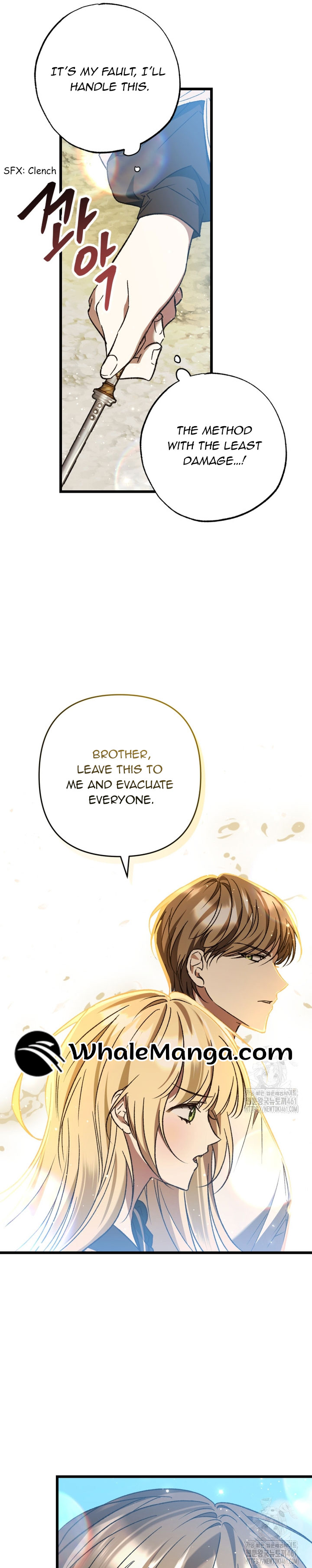 The Male Lead Proposed to Me Chapter 29 page 4