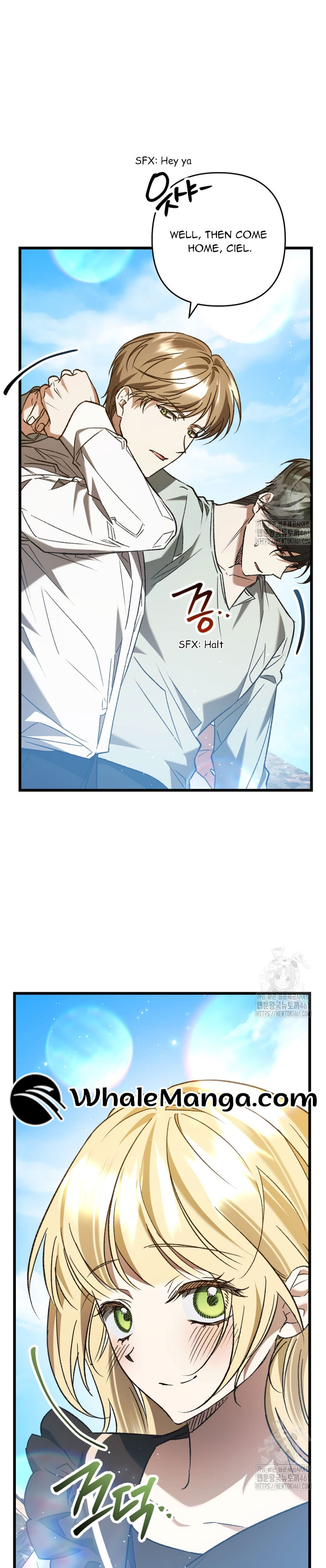 The Male Lead Proposed to Me Chapter 29 page 7