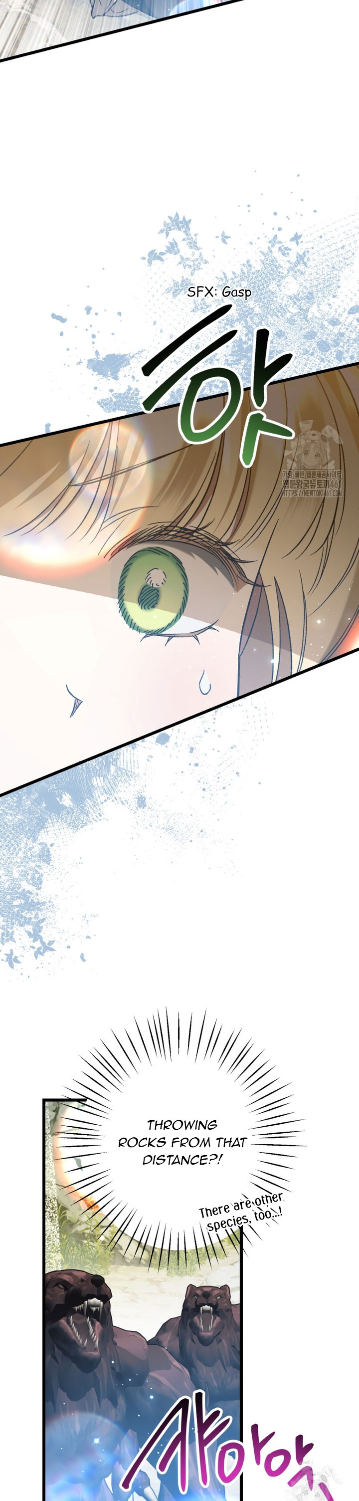 The Male Lead Proposed to Me Chapter 29 page 11