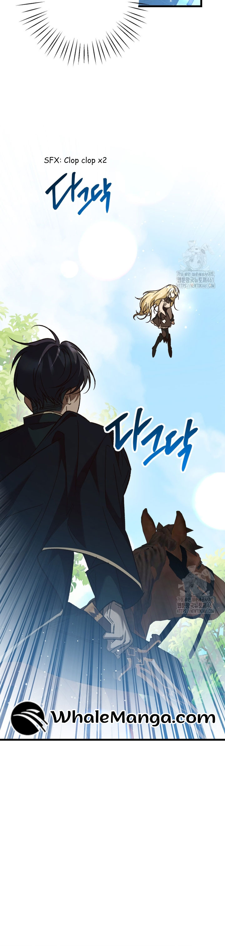 The Male Lead Proposed to Me Chapter 29 page 15