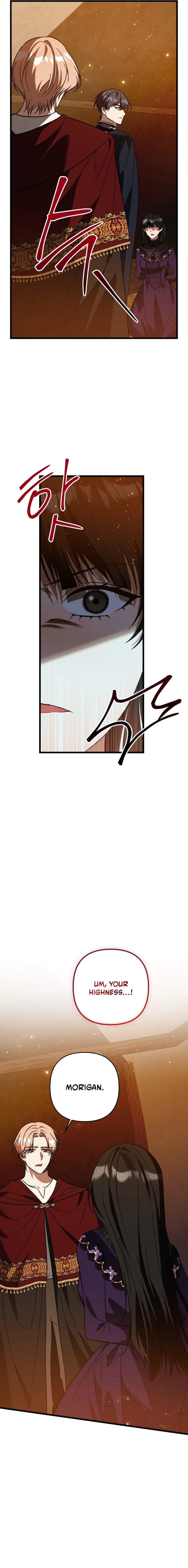 The Male Lead Proposed to Me Chapter 73 page 3