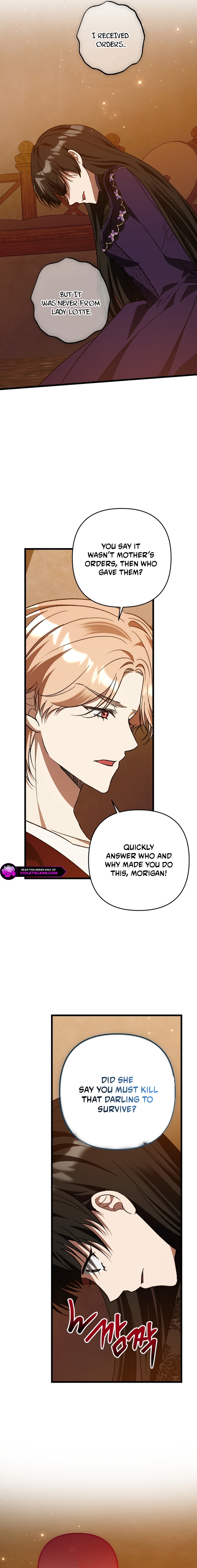 The Male Lead Proposed to Me Chapter 73 page 6