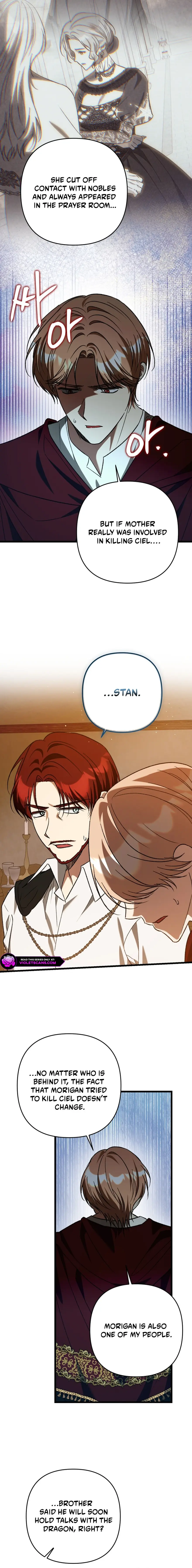 The Male Lead Proposed to Me Chapter 73 page 12
