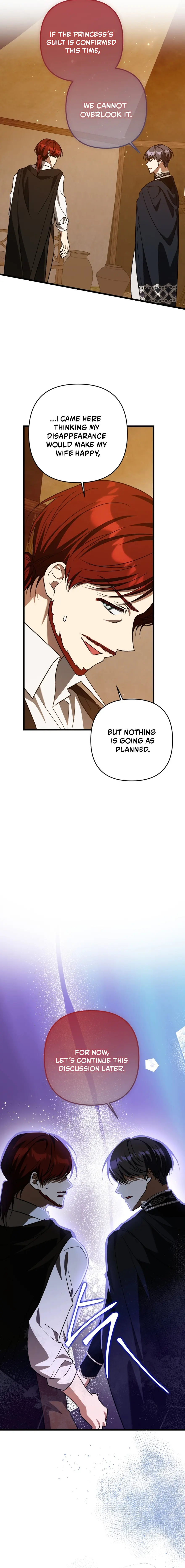 The Male Lead Proposed to Me Chapter 73 page 15