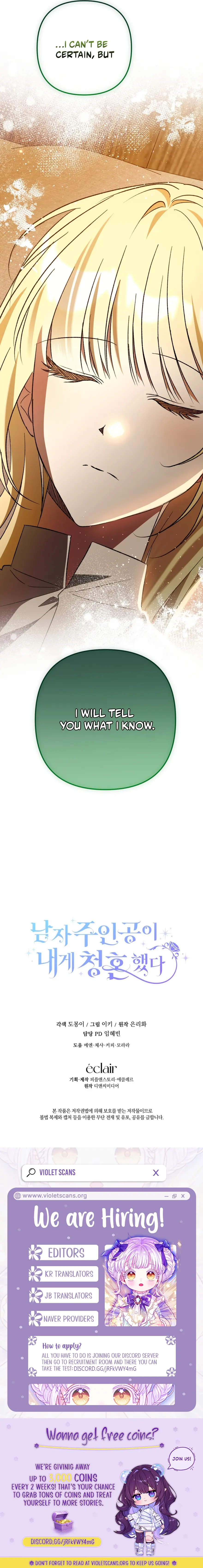 The Male Lead Proposed to Me Chapter 73 page 21