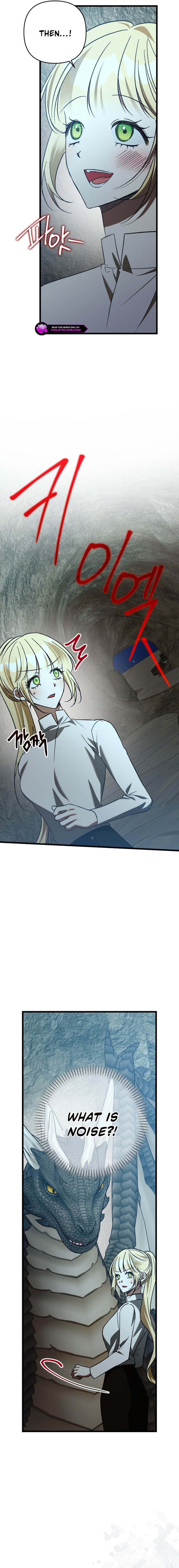 The Male Lead Proposed to Me Chapter 72 page 4