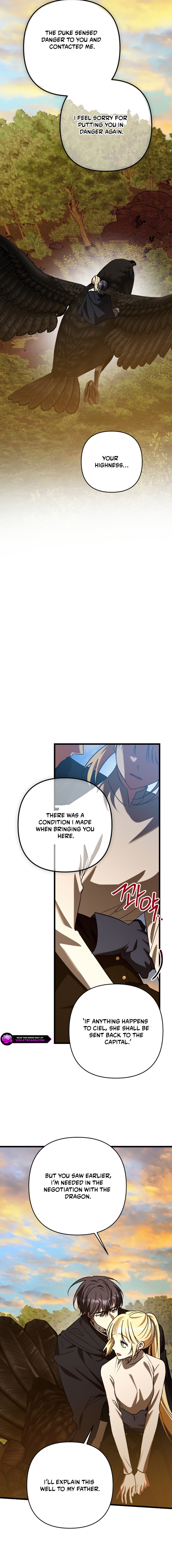 The Male Lead Proposed to Me Chapter 72 page 17