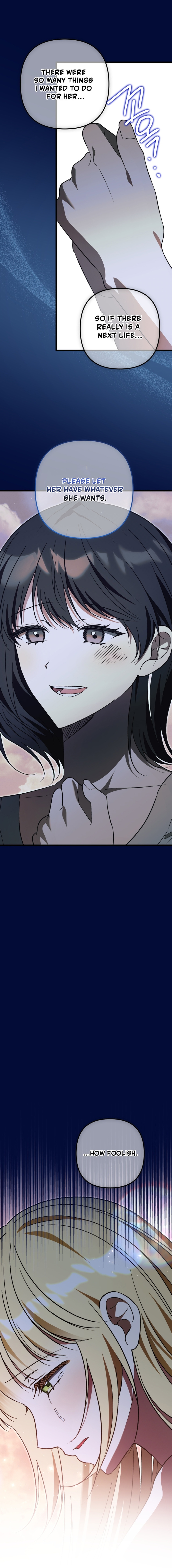 The Male Lead Proposed to Me Chapter 80 page 6