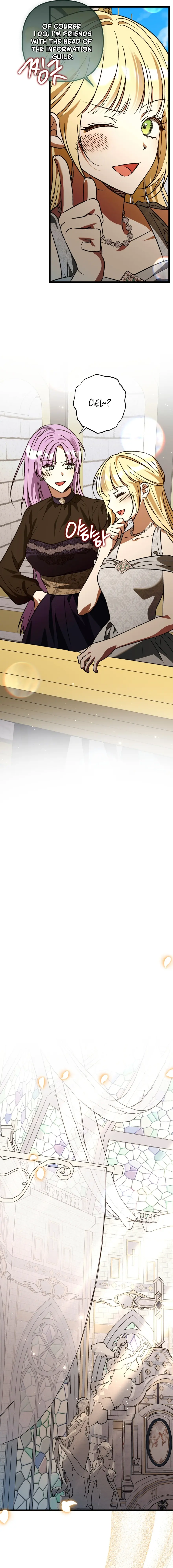 The Male Lead Proposed to Me Chapter 80 page 20