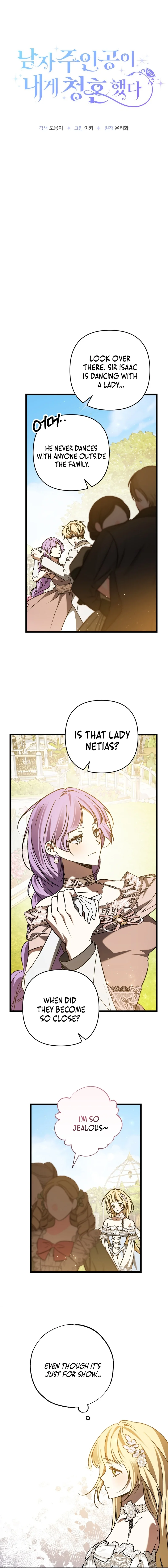 The Male Lead Proposed to Me Chapter 46 page 5