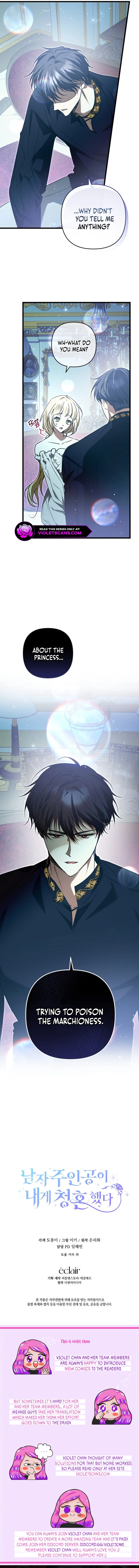 The Male Lead Proposed to Me Chapter 46 page 14