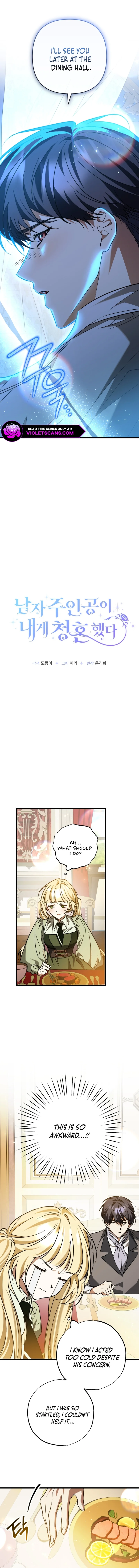 The Male Lead Proposed to Me Chapter 38 page 4