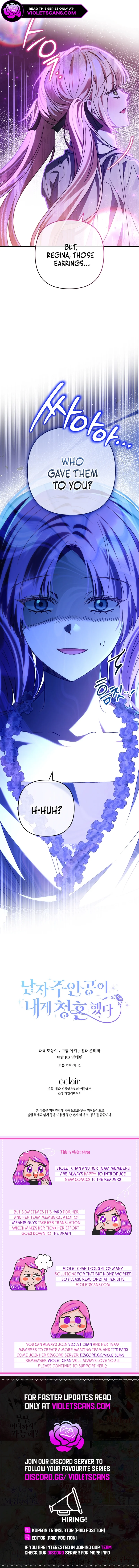 The Male Lead Proposed to Me Chapter 38 page 14