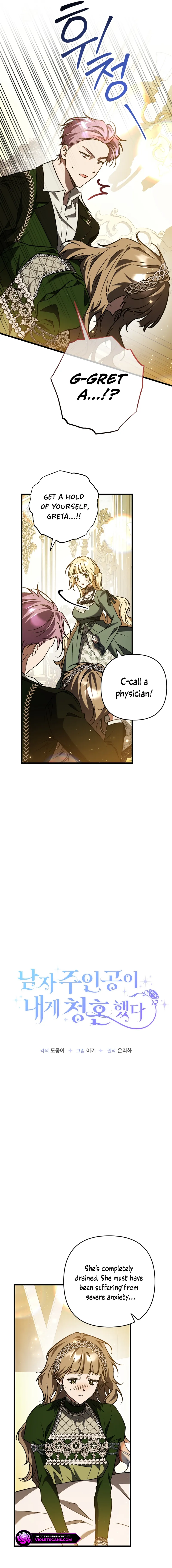 The Male Lead Proposed to Me Chapter 41 page 8