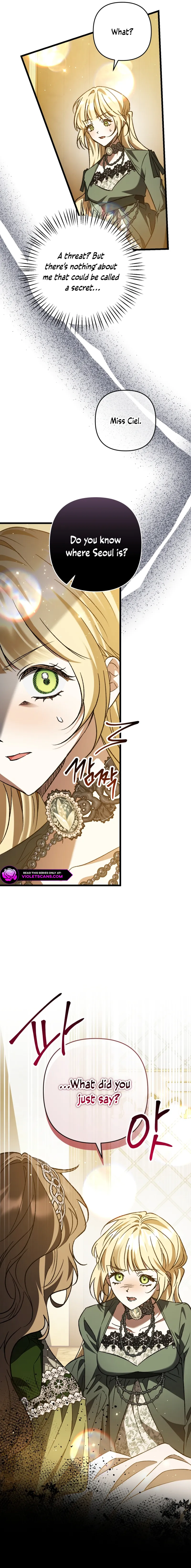 The Male Lead Proposed to Me Chapter 41 page 12