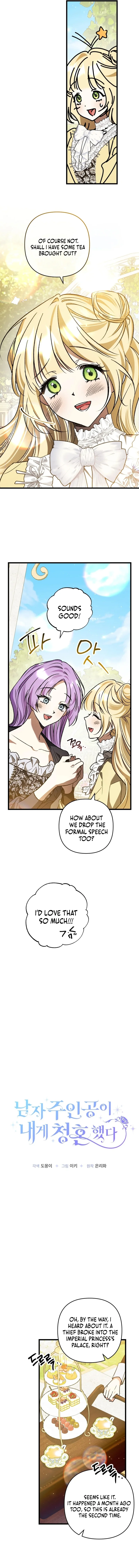 The Male Lead Proposed to Me Chapter 36 page 2