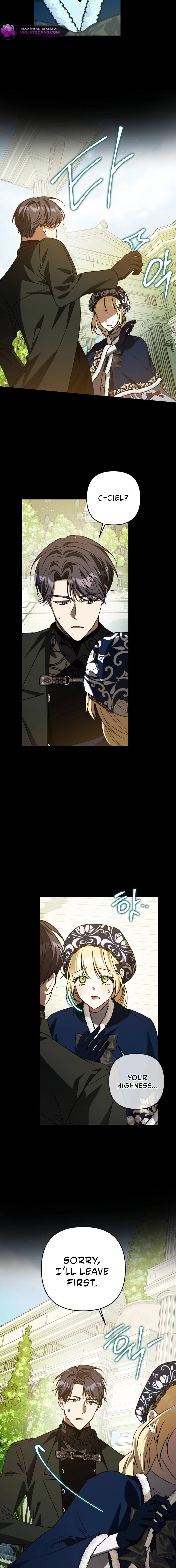 The Male Lead Proposed to Me Chapter 60 page 17