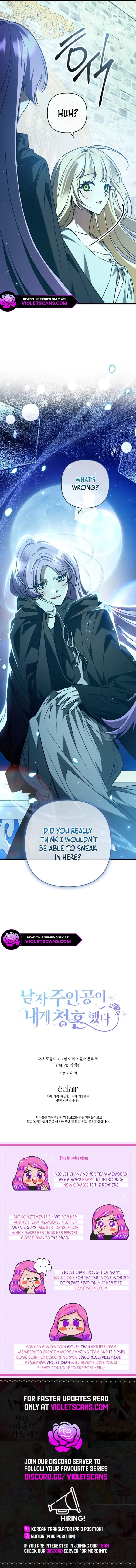 The Male Lead Proposed to Me Chapter 50 page 13