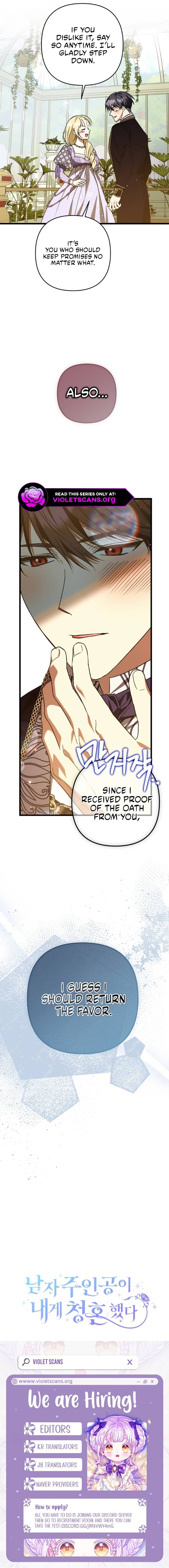 The Male Lead Proposed to Me Chapter 62 page 13
