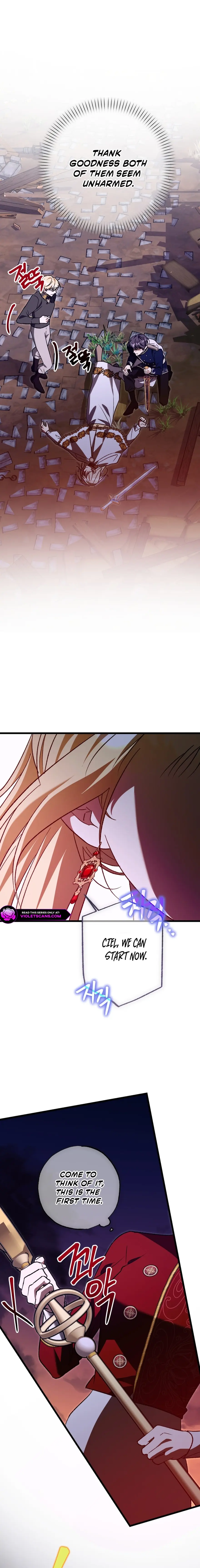 The Male Lead Proposed to Me Chapter 79 page 18