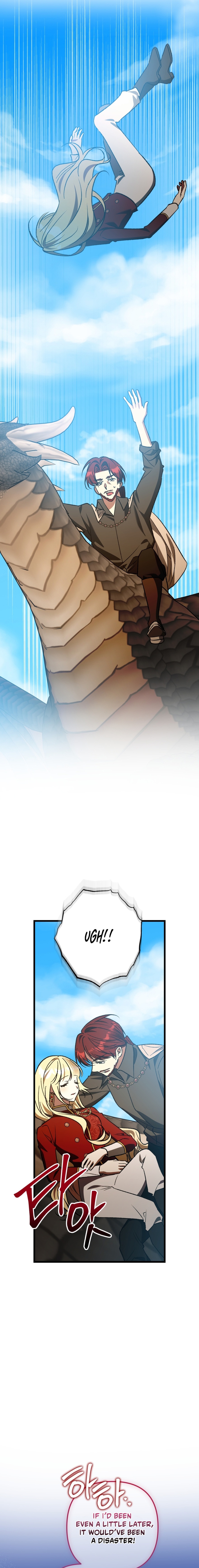 The Male Lead Proposed to Me Chapter 79 page 26