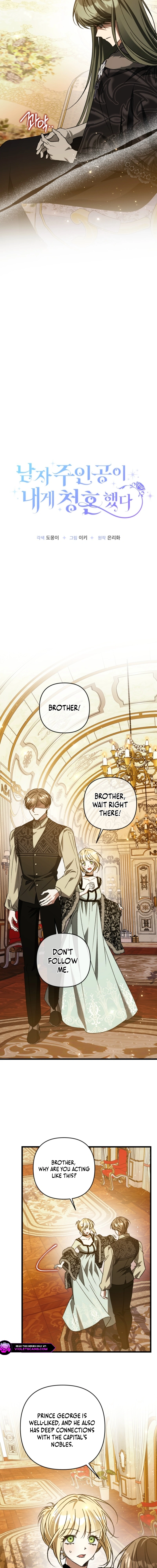 The Male Lead Proposed to Me Chapter 56 page 2