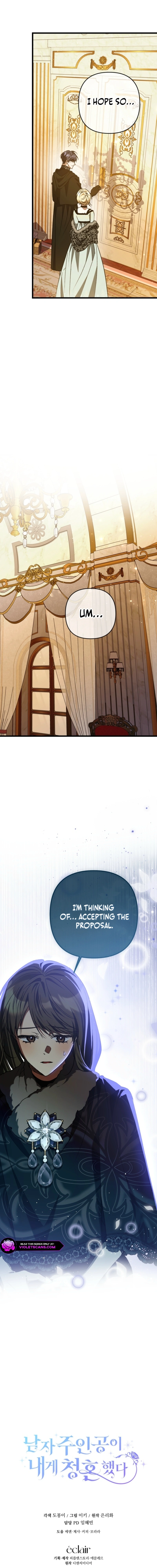 The Male Lead Proposed to Me Chapter 56 page 15