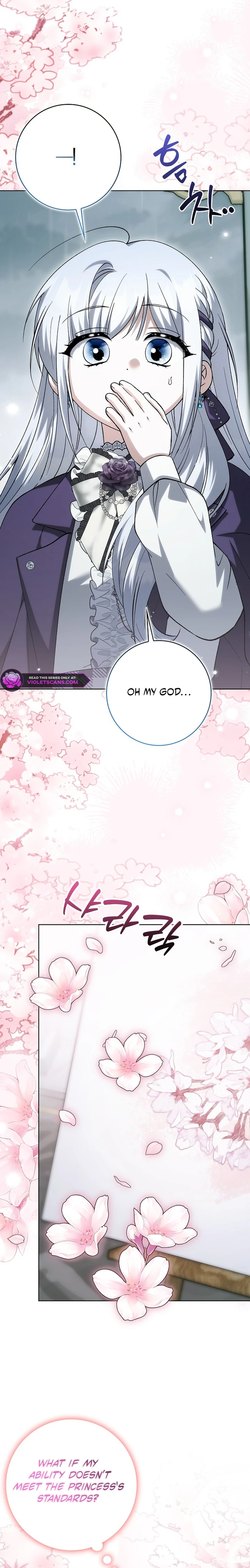 The White Tiger Princess Is Safe Chapter 33 page 10
