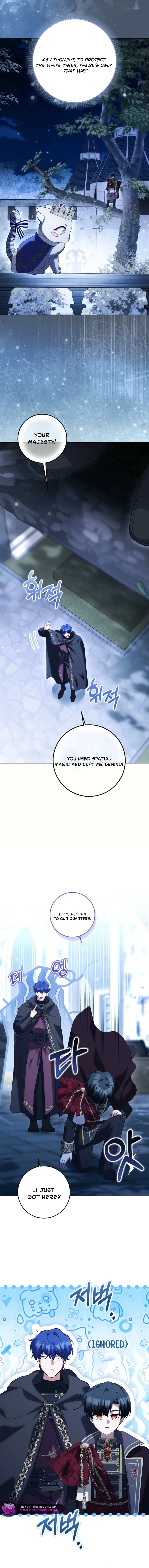 The White Tiger Princess Is Safe Chapter 11 page 16