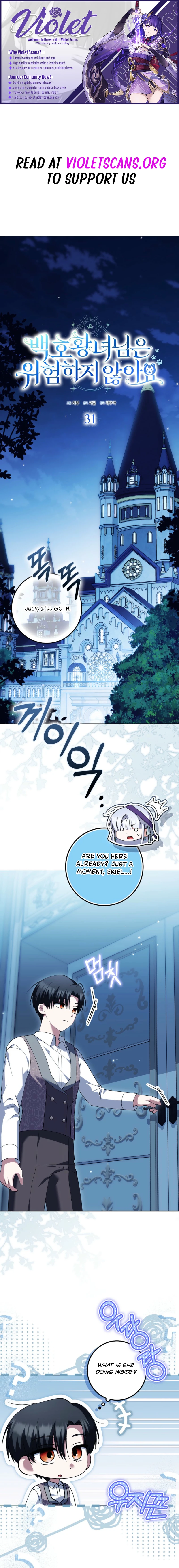 The White Tiger Princess Is Safe Chapter 31 page 1