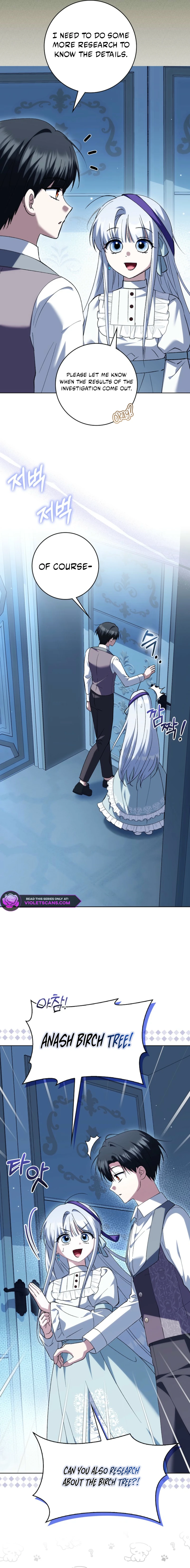 The White Tiger Princess Is Safe Chapter 31 page 4