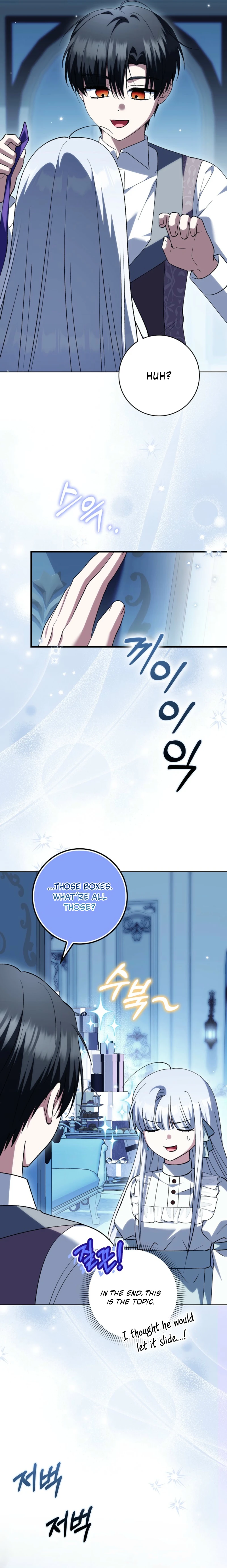 The White Tiger Princess Is Safe Chapter 31 page 7