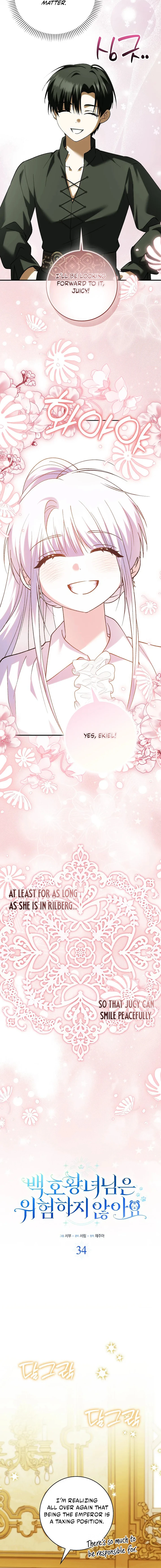 The White Tiger Princess Is Safe Chapter 34 page 5