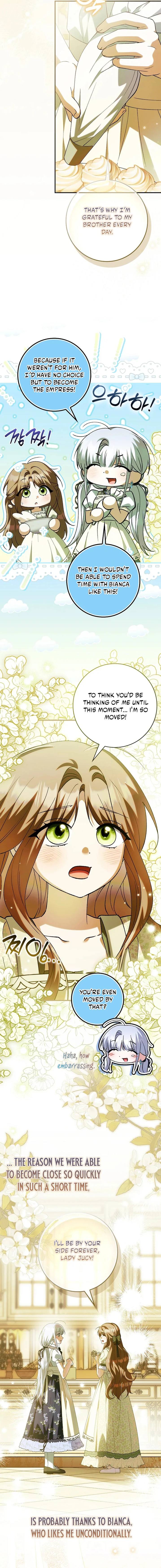 The White Tiger Princess Is Safe Chapter 34 page 7