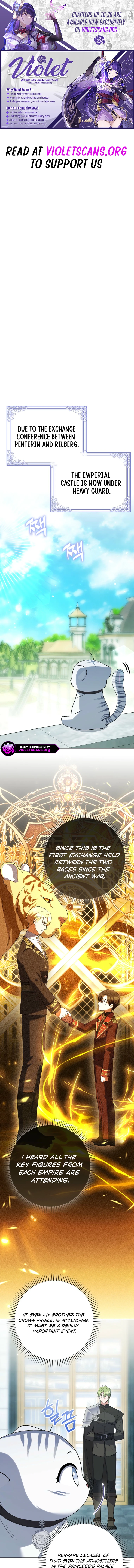 The White Tiger Princess Is Safe Chapter 12 page 1
