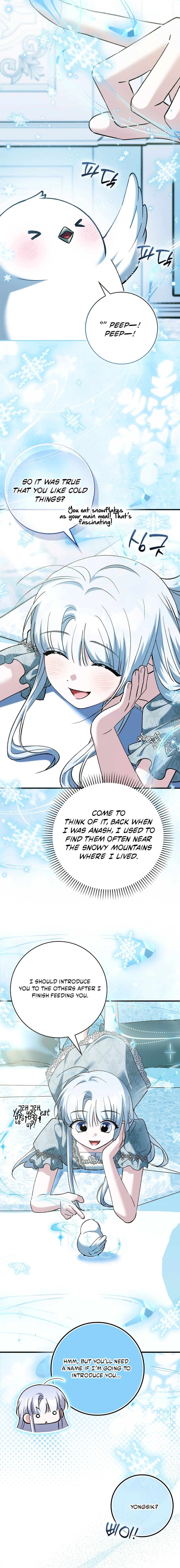 The White Tiger Princess Is Safe Chapter 36 page 4