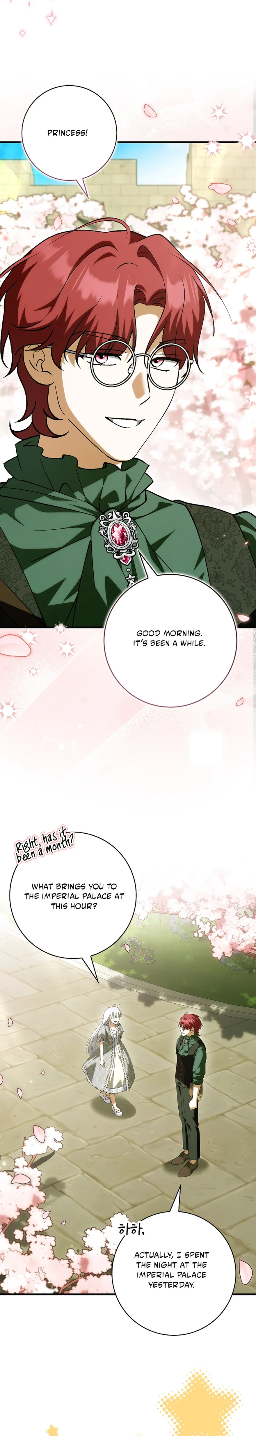 The White Tiger Princess Is Safe Chapter 36 page 10