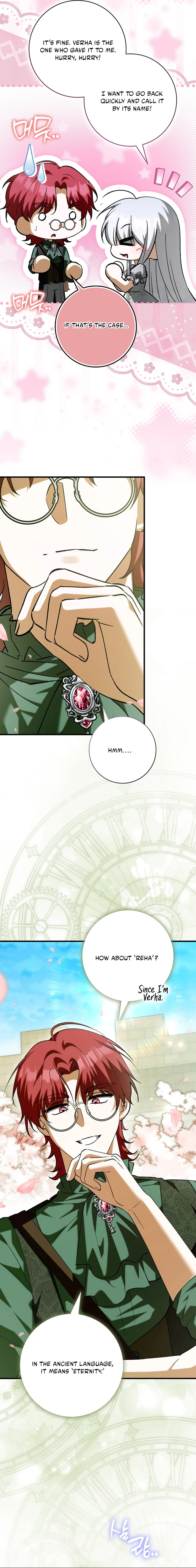 The White Tiger Princess Is Safe Chapter 36 page 16
