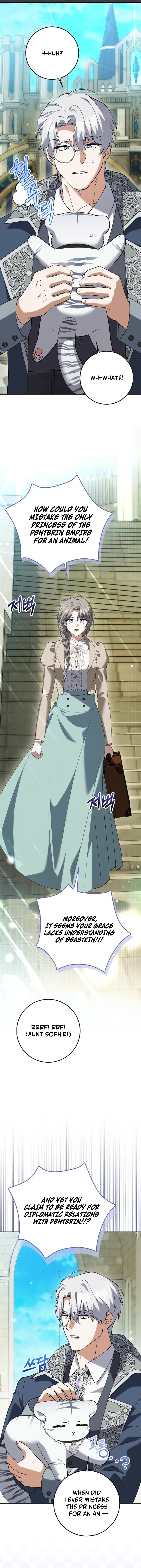 The White Tiger Princess Is Safe Chapter 17 page 7